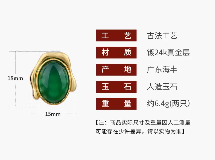 详情_01.jpg