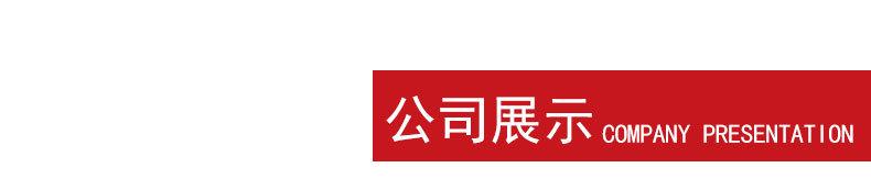 SDA薄型气缸_22.jpg