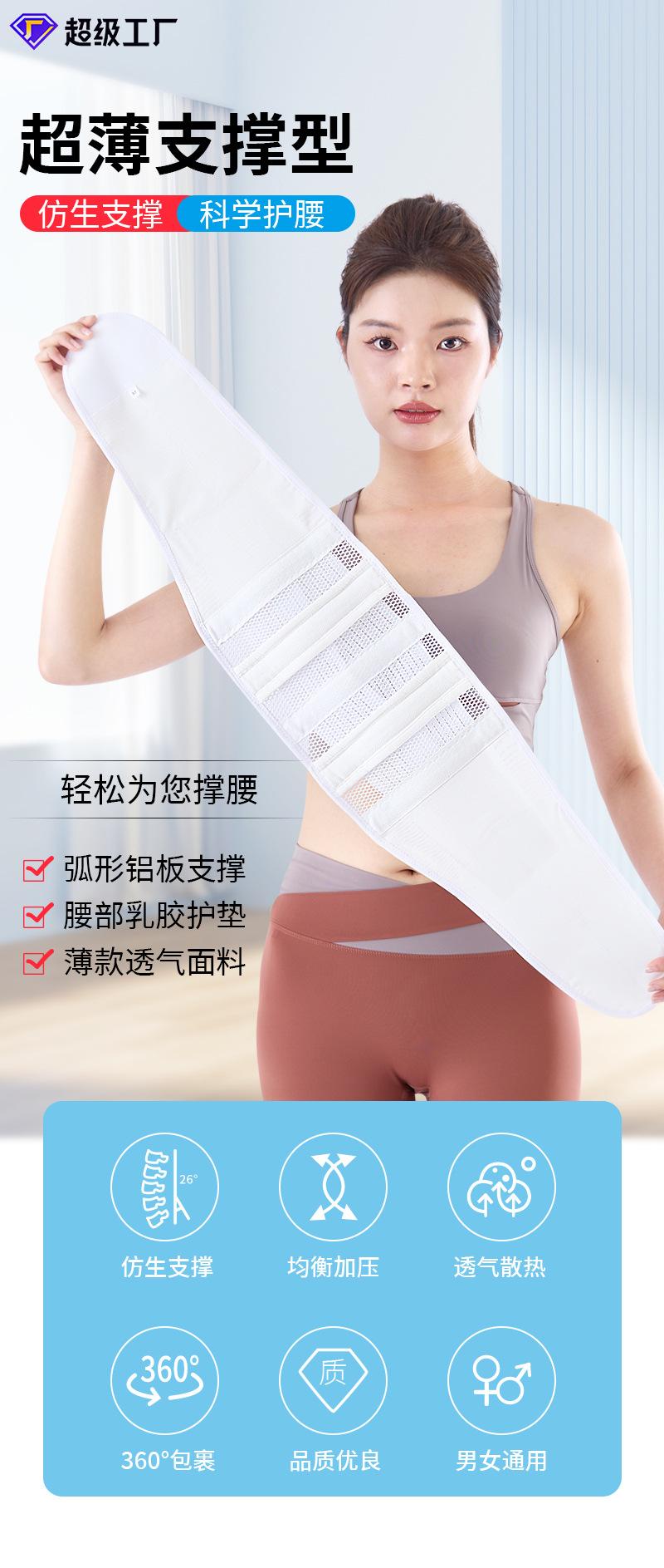 详情_01.jpg