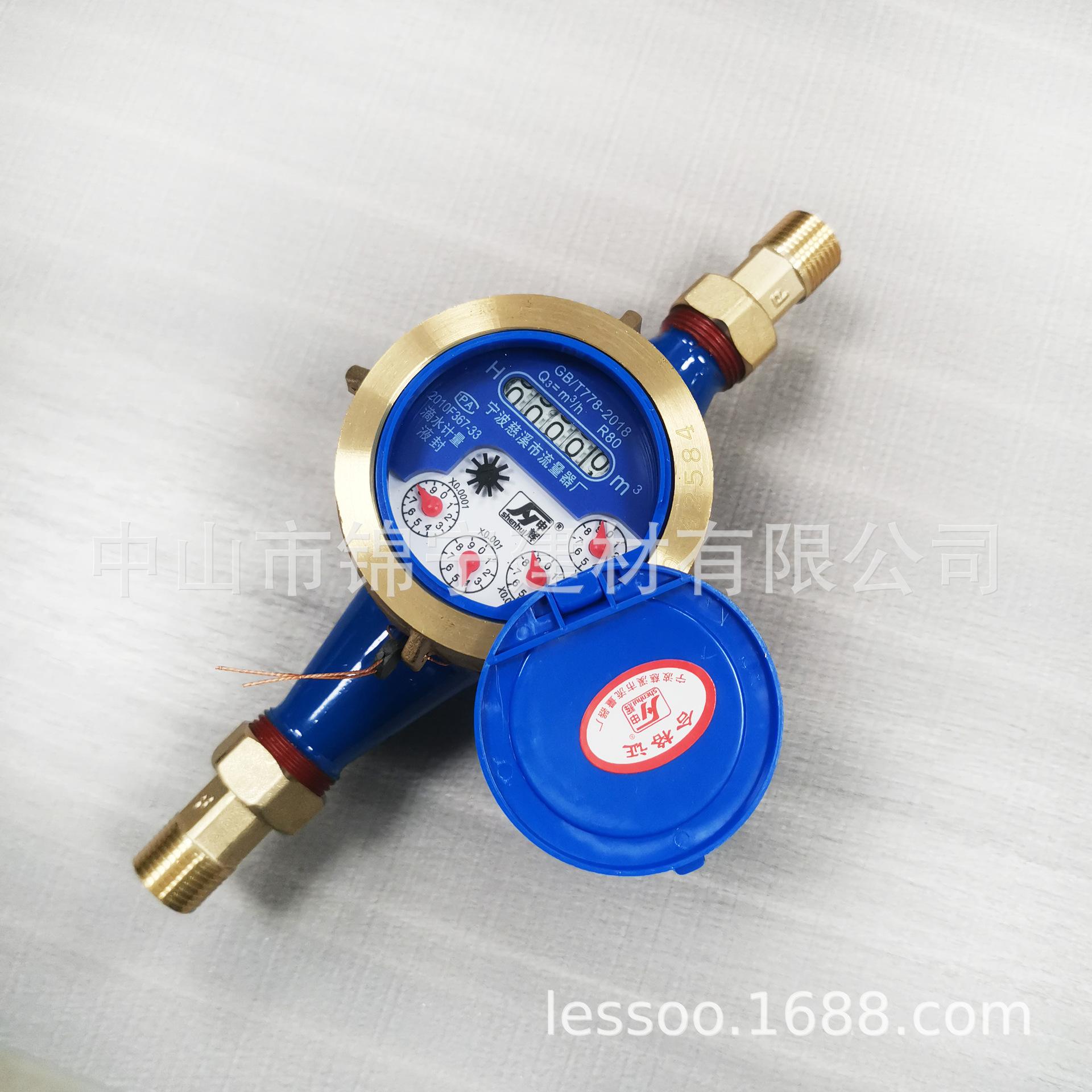 ec82f3ecd6ea7f745cf13bdc51f1a6