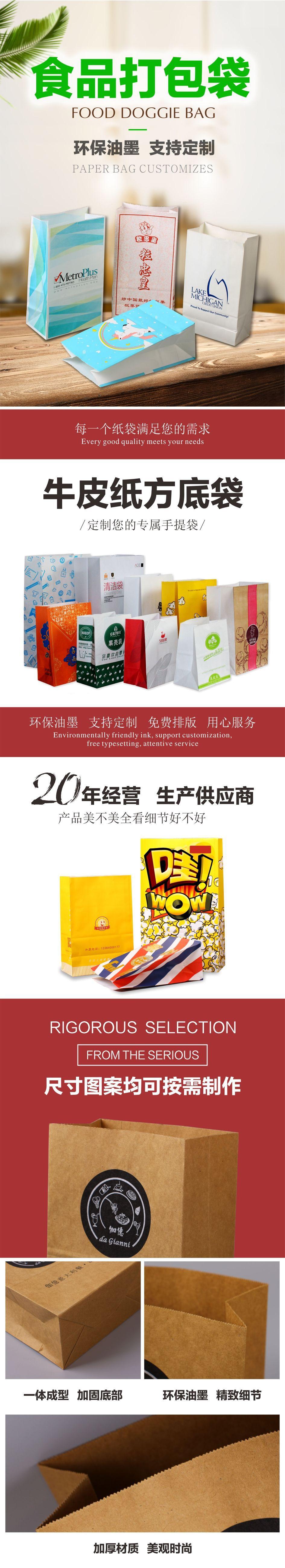 四方底-01.jpg