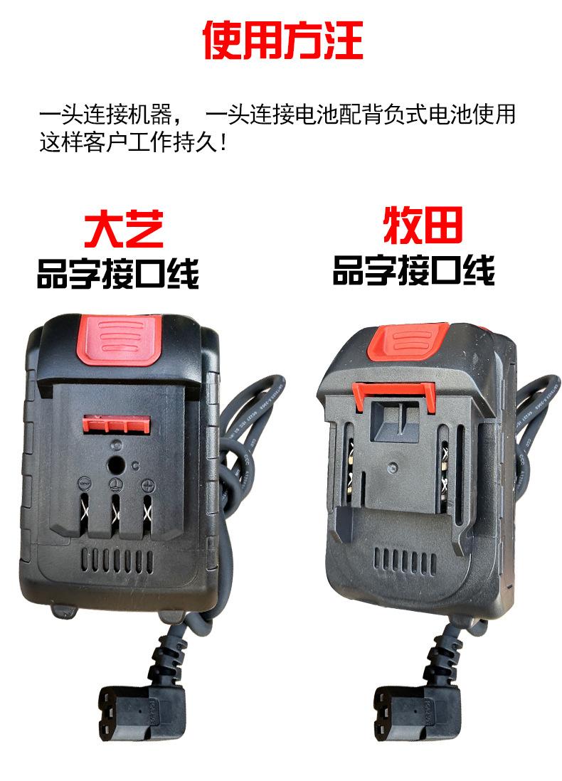 链接线_16_01.jpg