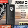 Bomba de ar sem fio para carro, bomba de ar portátil de alta potência com carregamento, adequada para carros e veículos elétricos, bomba de ar totalmente automática