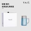 Taza termo de titanio puro TAIC con asa, filtro, taza de oficina, taza de té para el hogar, gran capacidad 450 ml