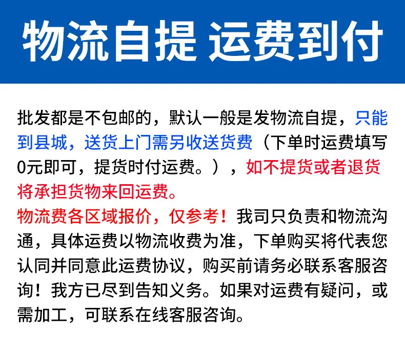 微信图片_20240624103418