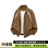 Jaqueta listrada gola alta estilo retrô americano para homens, preta, leve, respirável, proteção solar, jaqueta baseball casual esportiva para atividades ao ar livre, algodão