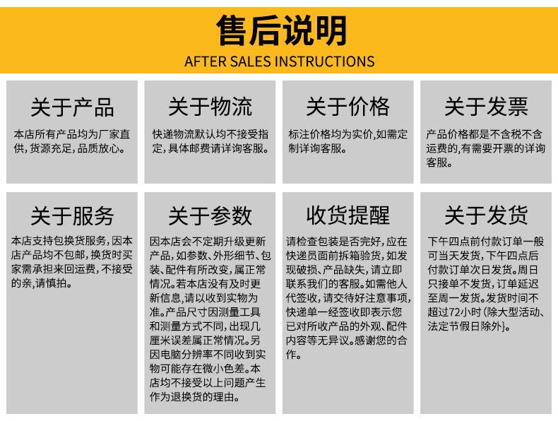 详情图片_25