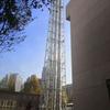 Estructura de Acero para Torre de Chimenea, Soporte Fijo para Chimenea de Torre de Chimenea, Plataforma Galvanizada, Barandilla de Escalera, Estructura de Acero para Torre de Hierro