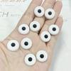 Venta al por mayor de fábrica Nueva versión coreana de la serie de ojos de animales accesorios semiacabados accesorios muñeca de bola de pelo con decoración