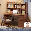 Escritorio de Madera Maciza para Estudiantes, Escritorio para Estudiar en Casa, Mesa Integrada con Estantería para Dormitorio, Estantería de Pared, Escritorio de Computadora para Adultos