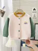 Cárdigan de punto para niños y niñas, chaqueta de primavera y otoño, capa interior cálida de otoño e invierno para bebé, ropa de abrigo para bebé