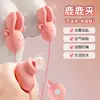 Huevo Vibrador Jiyu para Hombres y Mujeres, Anillo de Sperma de Bloqueo Labial, Anillo Bloqueador del Prepucio, Frenos de Diente de Lobo, Juguetes Sexuales para Adultos