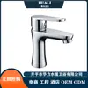Huali Engineering Produtos para Banheiro de Hotel Lavatório Torneira Torneira de Cozinha Chuveiro Conjunto de Chuveiro Torneira de Banheira