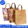 Bolsa de Compras Rpet Cortiça Transfronteiriça Bolsa de Mão Rpet Cortiça Sacola de Palha Europeia e Americana Fábrica Personalizada