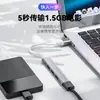Docking Station Typec Hub 3.0 Hub Usbc Divisor de Computador Um para Quatro Usb2.0 Multifuncional
