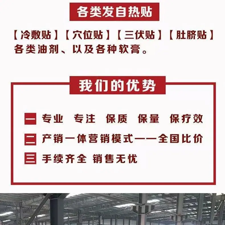 2025-05-10 23:02:55.jpg