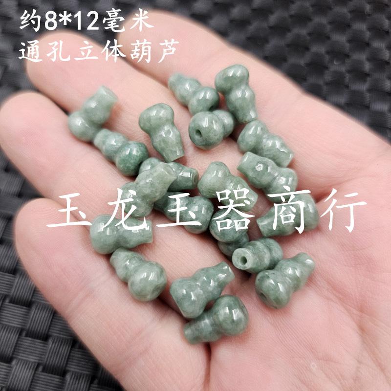 20240531_235311_副本.jpg