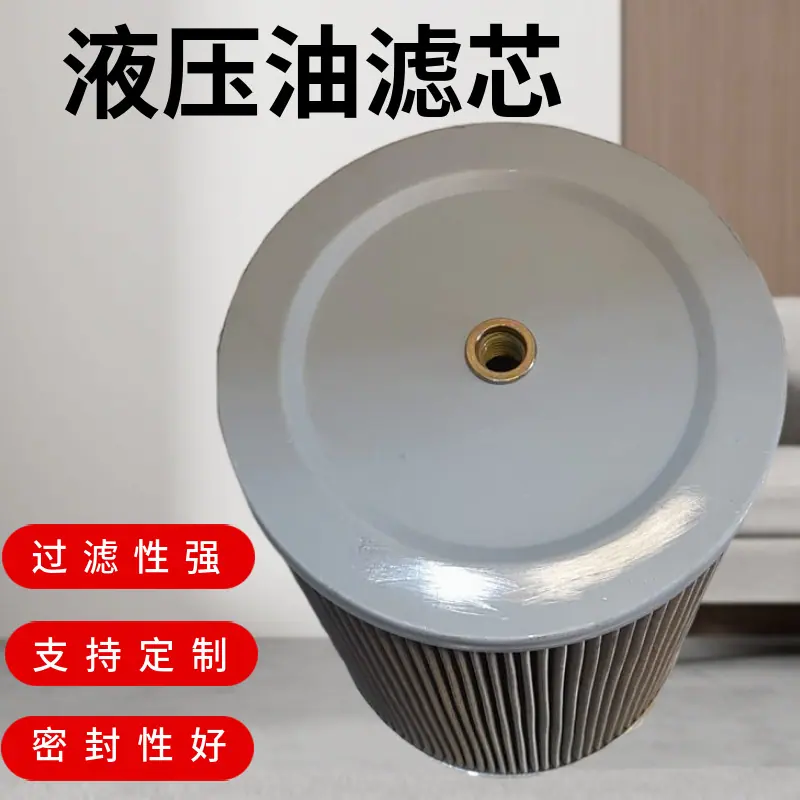 mtw-30681200