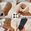 Botas para Niña 2026 Estilo Nuevo Invierno con Felpa Adentro Gruesas Botines Cortos Cálidos para Bebé Botas de Nieve para Niña Zapatos Grandes de Algodón para Niños