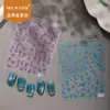 Cielo Estilo Antiguo Esmalte Azul Floral Aurora Láser Pegatinas para Uñas Decoraciones para Uñas DIY Pegatinas DIY