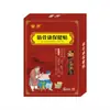 Parche de Salud Yuyi Shengfang para Alivio del Dolor de Cuello, Hombros, Cintura y Piernas - Suministro Directo del Fabricante, Disponible para Dropshipping