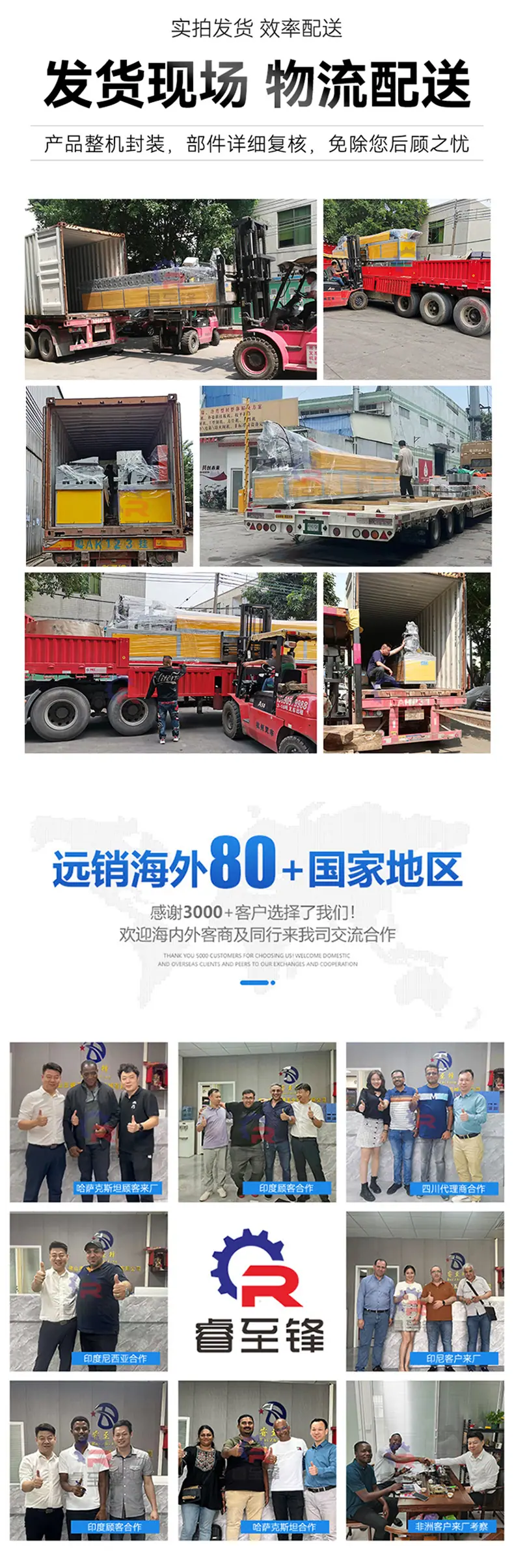 790详情_06.jpg