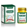Venta al por mayor del fabricante Yunnan Ben Cao Han Pao Zhen