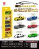 Supermercado Mismo Estilo Aleación Apertura de Puerta Modelo de Coche Set Juguete Autobús Escolar Transfronterizo Amazon Nuevo Producto Venta Caliente
