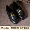 Sapatos Mocassins de Tamanho Grande para Pés Largos e Volumosos Estilo Britânico Retrô Sapatos Pequenos de Couro Femininos Sapatos Baixos com Fivela de Metal Roupa de Trabalho Sapatos Femininos Versáteis