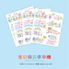 Nuevas Tarjetas de Cumpleaños Coloridas Ramos de Flores DIY Materiales Florales Decorativos Regalos para Pasteles Tarjetas de Felicitación para Hornear Venta al por Mayor