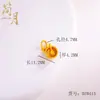 Areia Lunar Simples Dourada Duradoura Acessórios DIY Tigela da Fortuna Pingente de Colher Pequena Pingente de Tigela de Arroz Dourada Pulseira Colar