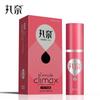 Maruna Caballero Verde Gel de Placer para Mujeres Spray para Hombres X6X3 Alma de Guerra Clásico Modelo King Kong de Kioto