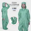 Traje de Limpieza Rayado Antiestático de Cuatro Piezas para Talleres Farmacéuticos, con Capucha y Cubrepiés, Ropa Antiestática Libre de Polvo, Ropa Protectora Clase 100