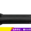Adecuado para Panasonic, Sanyo, Galanz, amortiguador de lavadora de carga frontal, amortiguador de vibraciones, varilla de tope, soporte, Leide
