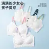 Producto Caliente de Douyin para Niñas de 6-18 Años Ropa Interior de Tirantes Finos para Corrección de Postura Etapa 2-3 Periodo de Desarrollo Deportiva Transpirable Moldeadora