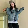 Jaqueta Jeans Peixe Vermelho Roupa de Outono Adolescente Moda de Outono Top Outwear de Lapela Outono Roupa de Início de Outono Pai-Filho