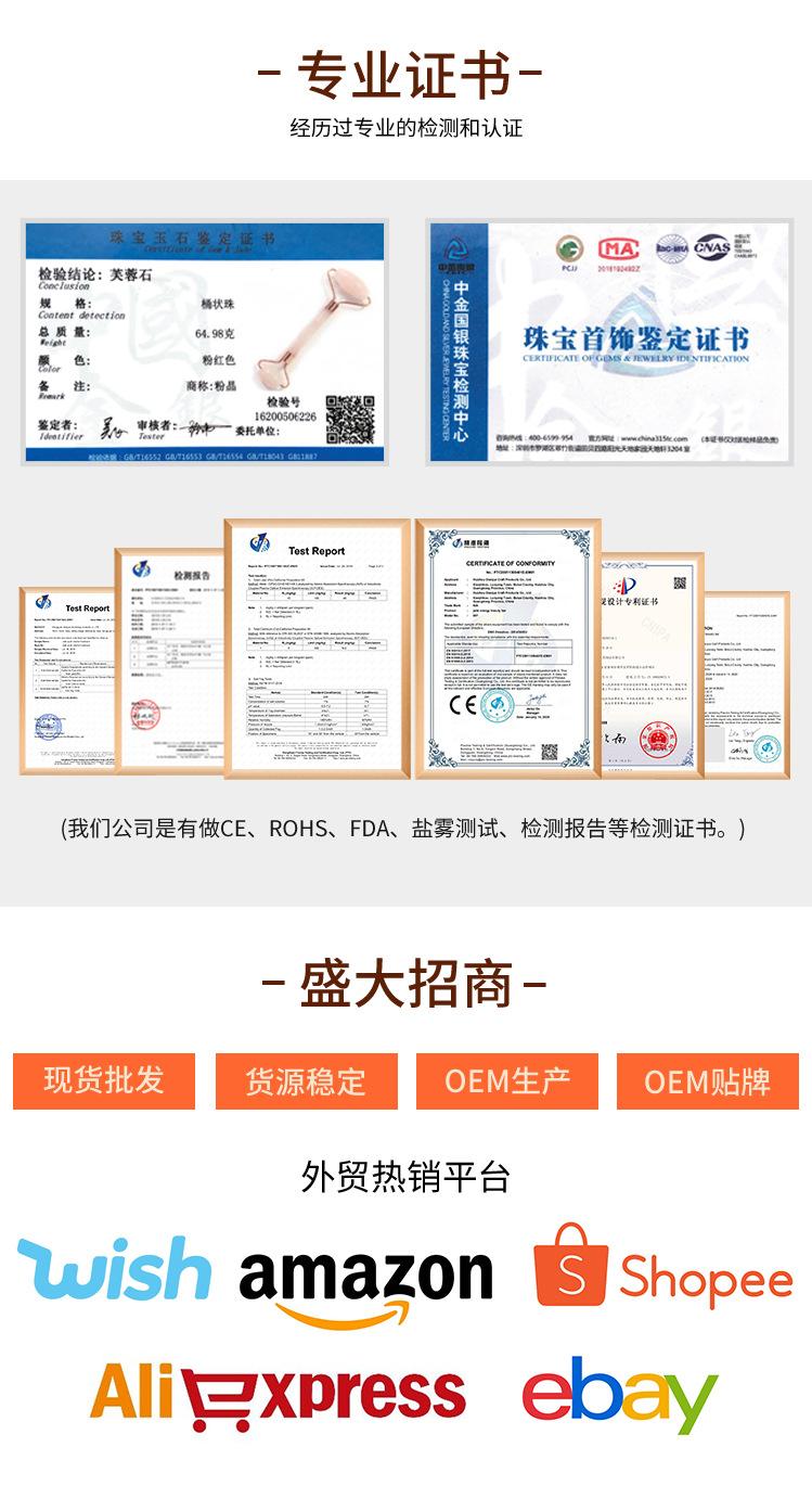 锌合金滚轮