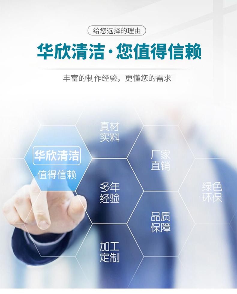 底部详情22