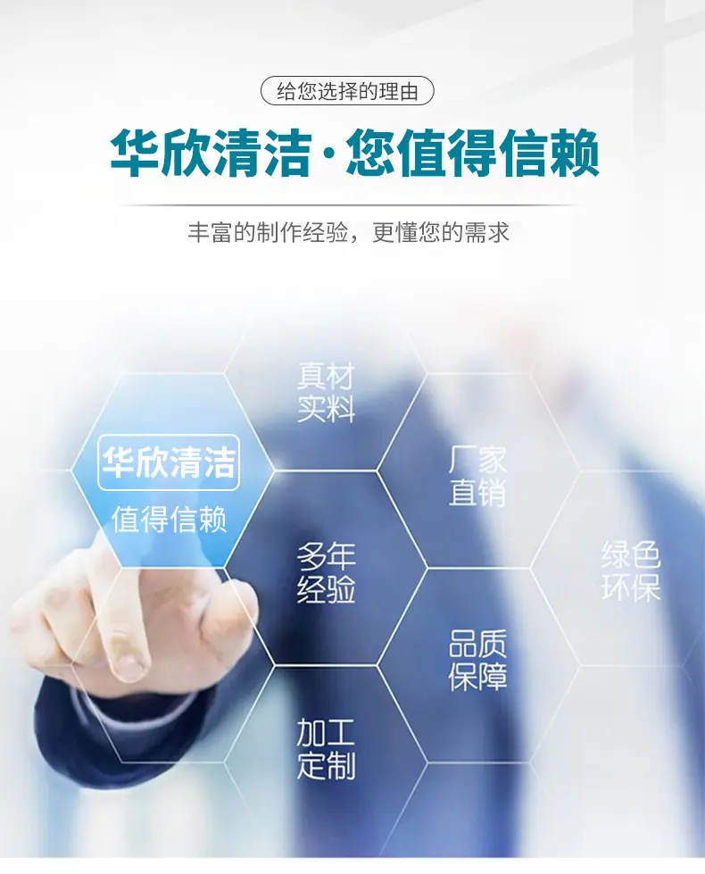 底部详情22