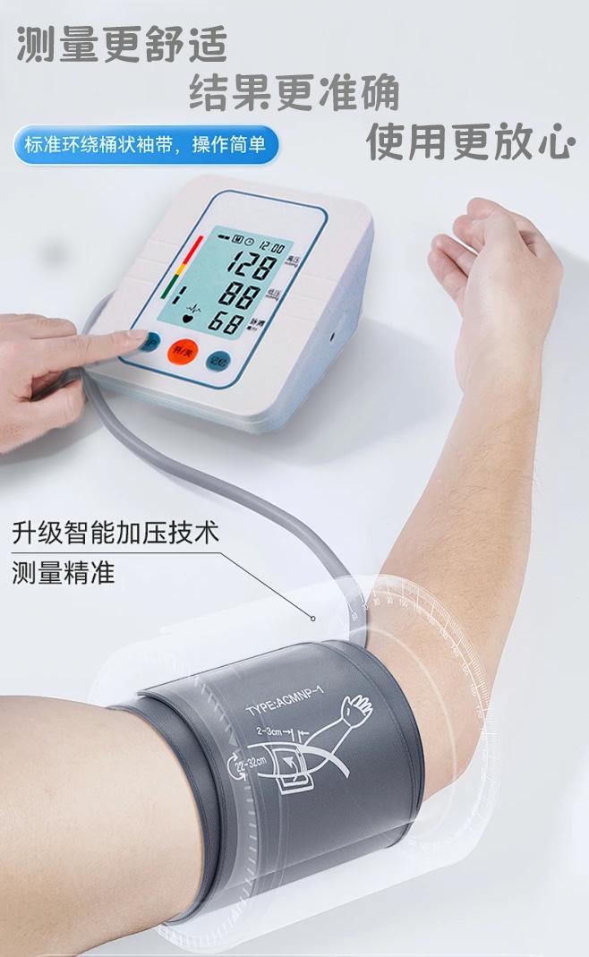 e31d870b6d94ae1181f399c49d4803