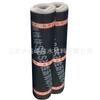 Membrana impermeable SBS para impermeabilización de techos, reparación de fugas, fabricante, suministros de ingeniería de construcción, asfalto modificado con elastómero