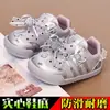 Zapatillas bonitas para bebé niña, zapatillas deportivas para niños para primavera y otoño, zapatos de princesa para niñas, zapatos casuales ligeros de suela blanda para bebés y niños pequeños