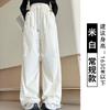 Pantalones de Trabajo Paracaidista Estilo Americano para Mujer Verano Delgados Cintura Alta Retro Pierna Recta Pantalones Deportivos para Exterior Secado Rápido Pantalones de Pierna Ancha
