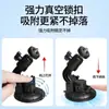 Soporte de teléfono para coche con ventosa, diseñado para una toma estable dentro del coche, permitiendo fotos desde la perspectiva en primera persona, selfies y transmisiones en vivo mientras se conduce.