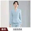 Moda Otoño e Invierno 2026 Ropa de Trabajo para Recepción de Belleza Médica Uniforme de Trabajo para Salón de Belleza Conjunto Traje para Mujer
