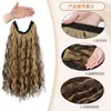 Peluca europea y americana transfronteriza de una pieza, multi-volumen, extensión de cabello en forma de U, peluca de línea de pesca femenina, cabello largo rizado invisible en stock