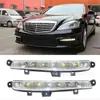 A2218201356 A2218201456 Es Adecuado para Mercedes-Benz S63 S65 Luces de Circulación Diurna Piezas de Automóvil Transfronterizo