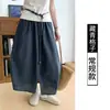 Saia Simples de Retalhos Xadrez de Cintura Alta, Estilo Retro Casual para o Dia a Dia, Emagrecedora e Versátil, Saia Midi Floral