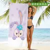 Toalla de Playa Impresa Duffy and Friends Stellalou al por Mayor Transfronteriza Toalla de Baño de Dibujos Animados para Niños Toalla Absorbente de Secado Rápido