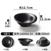 Vajilla de Melamina Xiangyuan Tazón Pequeño para Buffet de Hot Pot, Tazón para Salsas de Condimento, Tazón de Arroz para Restaurante Comercial